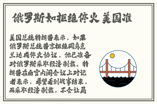 无人区码卡二卡三